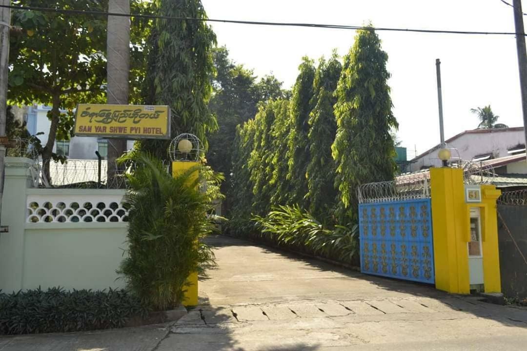 San Yar Shwe Pyi Hotel Yangon Esterno foto